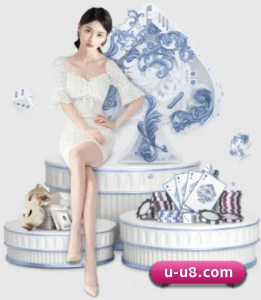 u8国际围绕看球场景设计的核心服务