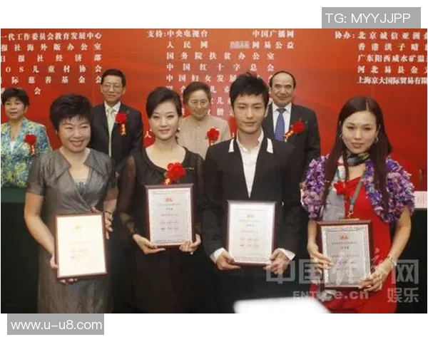 德拉普获PFA年度最佳年轻球员奖项官方晒领奖照片引关注