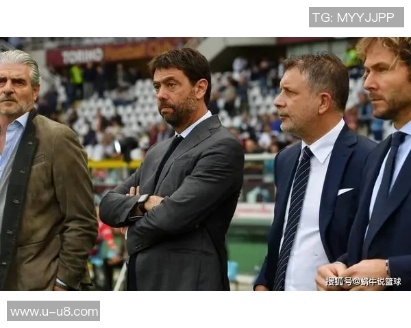 尤文图斯遭监管机构罚款19万欧元正在考虑是否提起上诉 尤文图斯遭监管机构罚款19万欧元正在考虑是否提起上诉